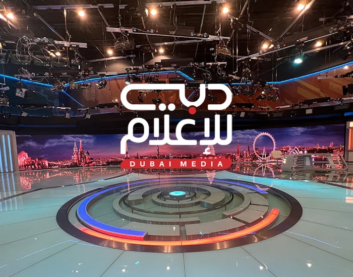 Dubai Media Inc. and 17 Sub-brands audits