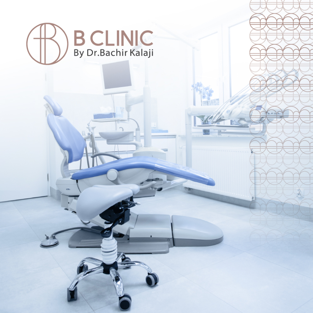 BClinic