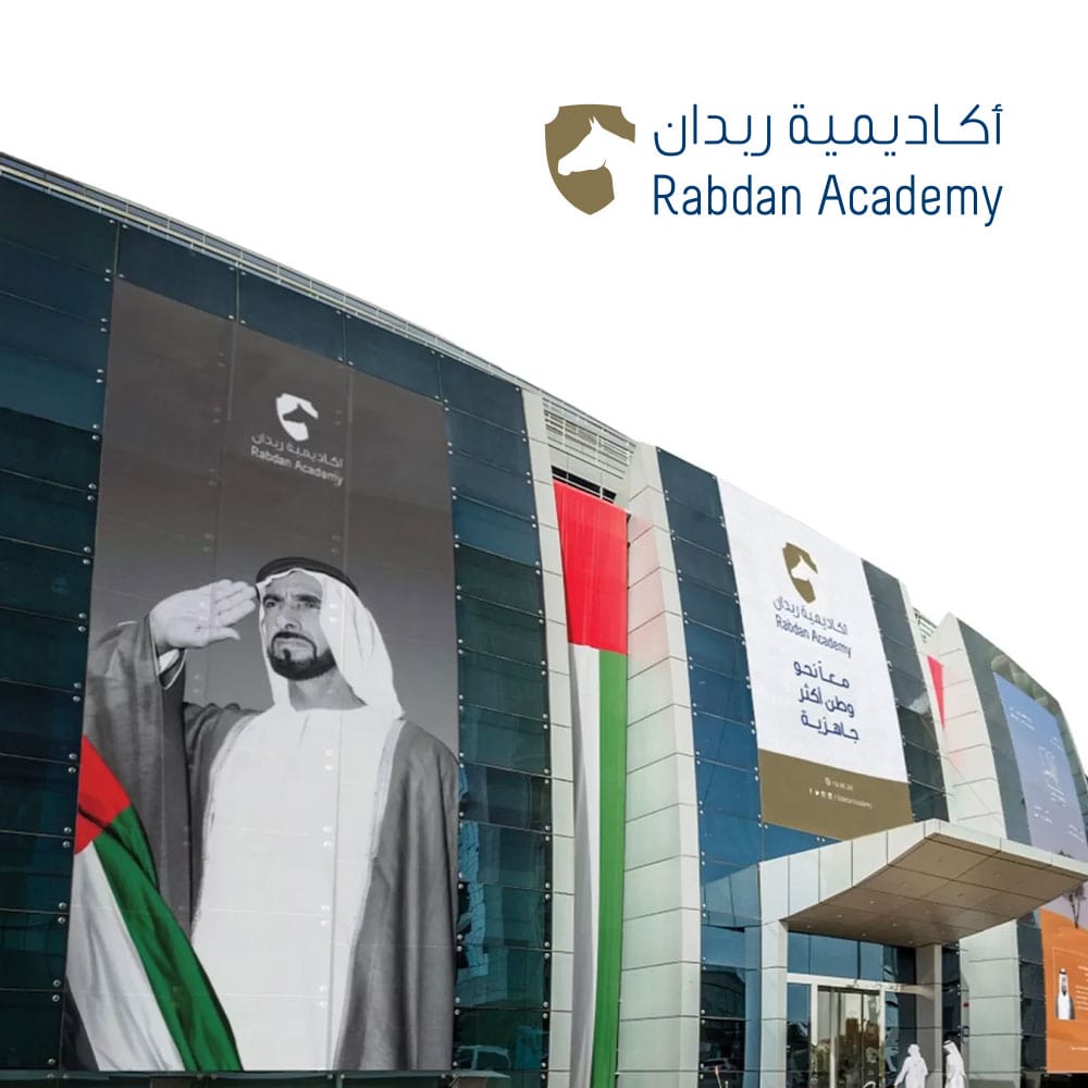 Rabdan Academy