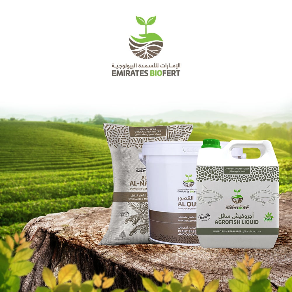 Emirates Bio Fertilizers