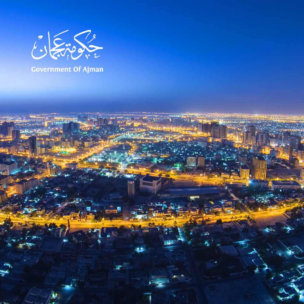Ajman.ae