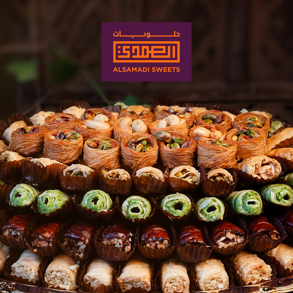 Al Samadi Sweets